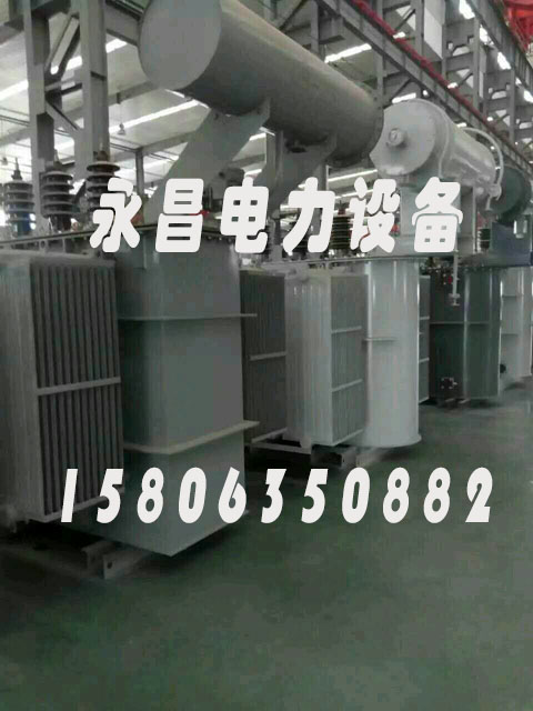 广东SZ11/SF11-12500KVA/35KV/10KV有载调压油浸式变压器